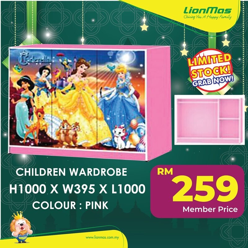 EL 3D CHILDREN CABINET (PRINCESS) 4740KK