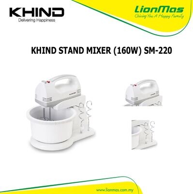 KHIND STAND MIXER (160W) SM-220
