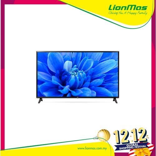 LG 43" FULL HD LEDTV 43LM5500PTA