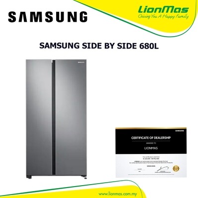 SAMSUNG 680L INVERTER SIDE BY SIDE WITH LARGE CAPACITY (SPACEMAX) RS62R5031SL