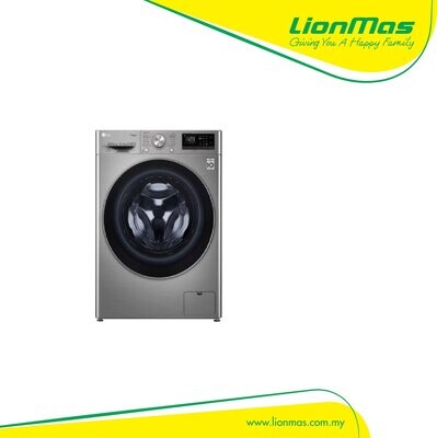 LG 10.5KG FRONTLOAD WASHER WITH AI DIRECT DRIVE AND STEAM FV1450S4V