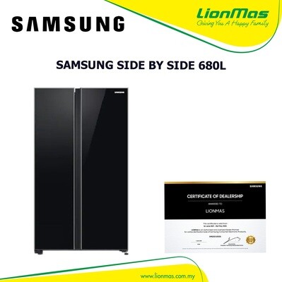 SAMSUNG 680L INVERTER SIDE BY SIDE WITH LARGE CAPACITY (SPACEMAX) RS62R50312C