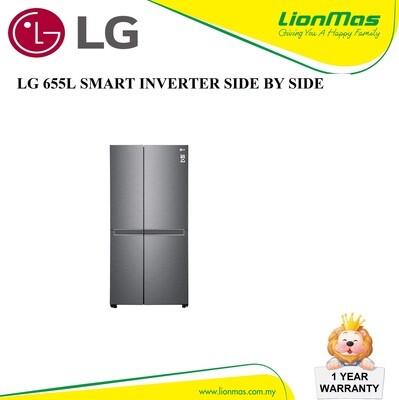 LG 655L INVERTER SIDE BY SIDE REFRIGERATOR GC-B257JQYL