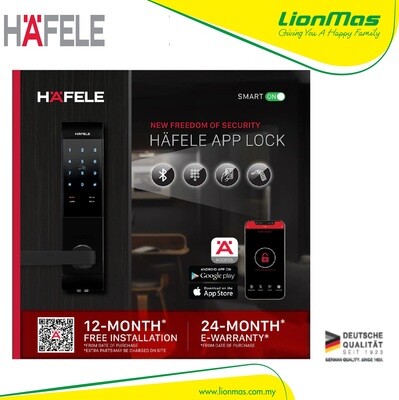 HAFELE DOOR APP LOCK DL7900