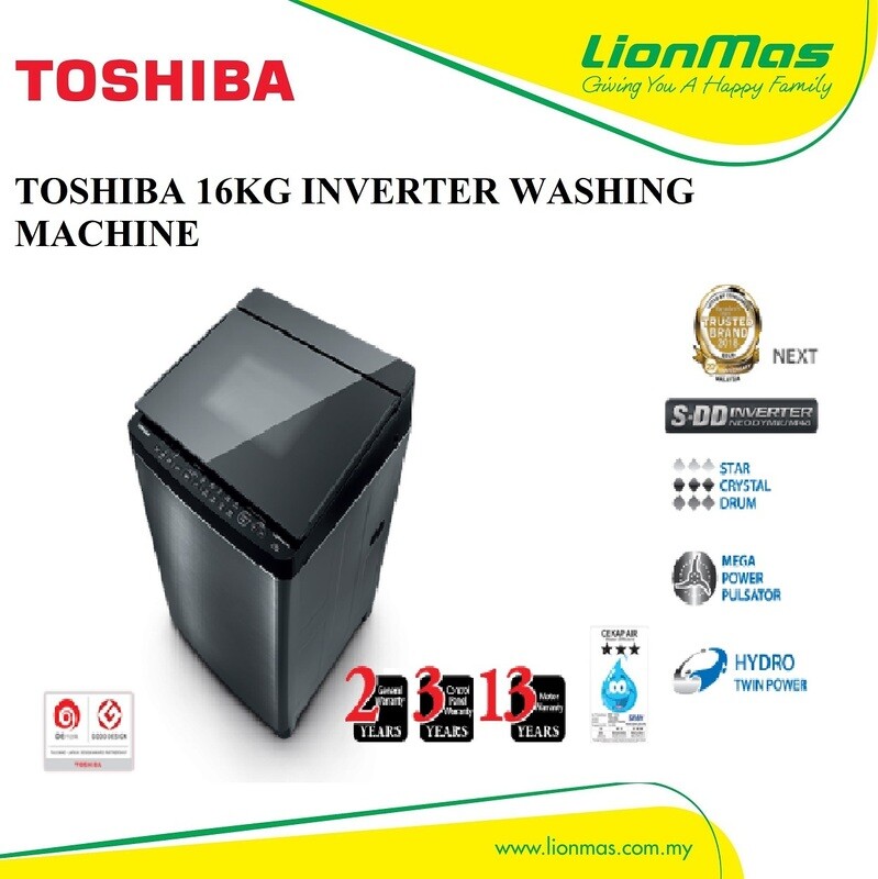 TOSHIBA 16KG INVERTER SDD WASHING MACHINE AW-DG1700WMS TOSHIBA 16KG INVERTER SDD WASHING MACHINE AW-DG1700WMS