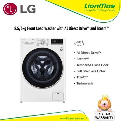 LG 8.5/5KG FRONT LOAD WASHER WITH AI Direct Drive� AND Steam� FV1285D4W