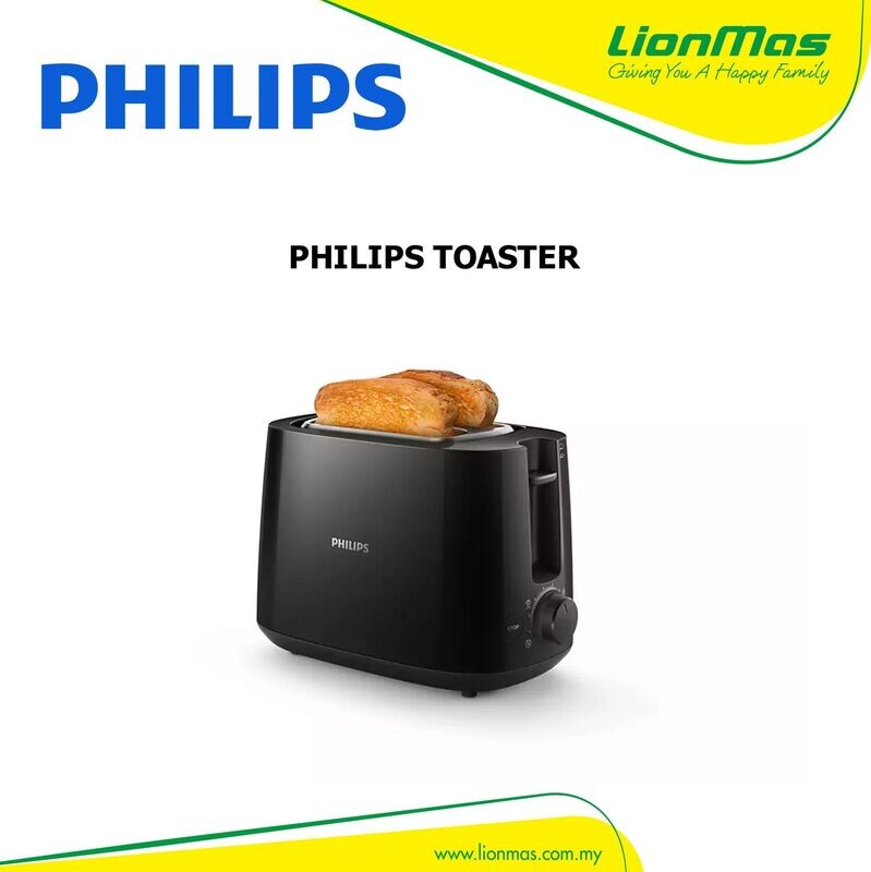 PHILIPS BREAD TOASTER HD-2581
