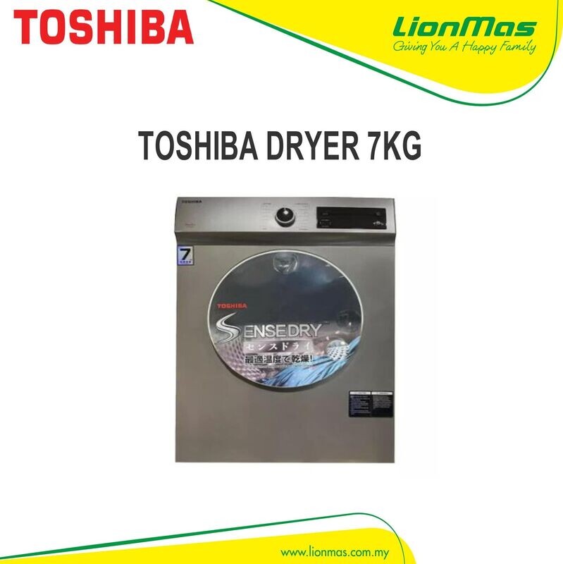 TOSHIBA DRYER 7KG BLACK TD-H80SEMSK TOSHIBA DRYER 7KG BLACK TD-H80SEMSK
