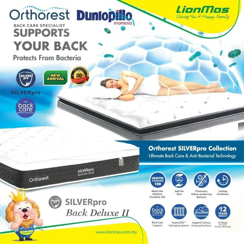 DUNLOPILLO ORTHOREST – SilverPRO Back Deluxe II
