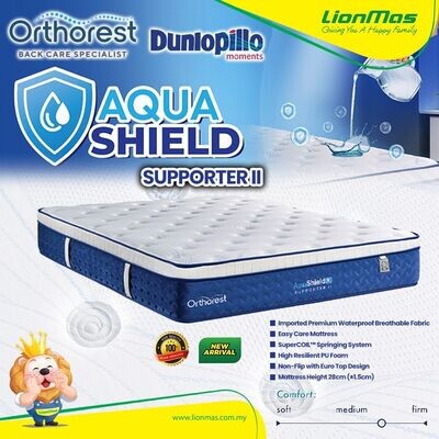 DUNLOPILLO ORTHOREST – Aqua Shield Supporter II