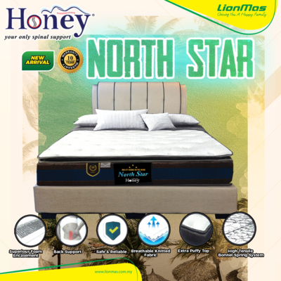 Honey North Star (King Size)