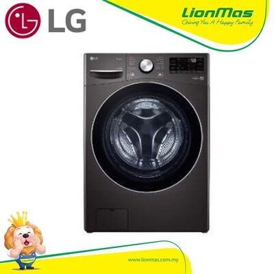 LG 15KG/8KG INVERTER FRONTLOAD WASHER DRYER WITH AI DIRECT DRIVE F2515RTGB
