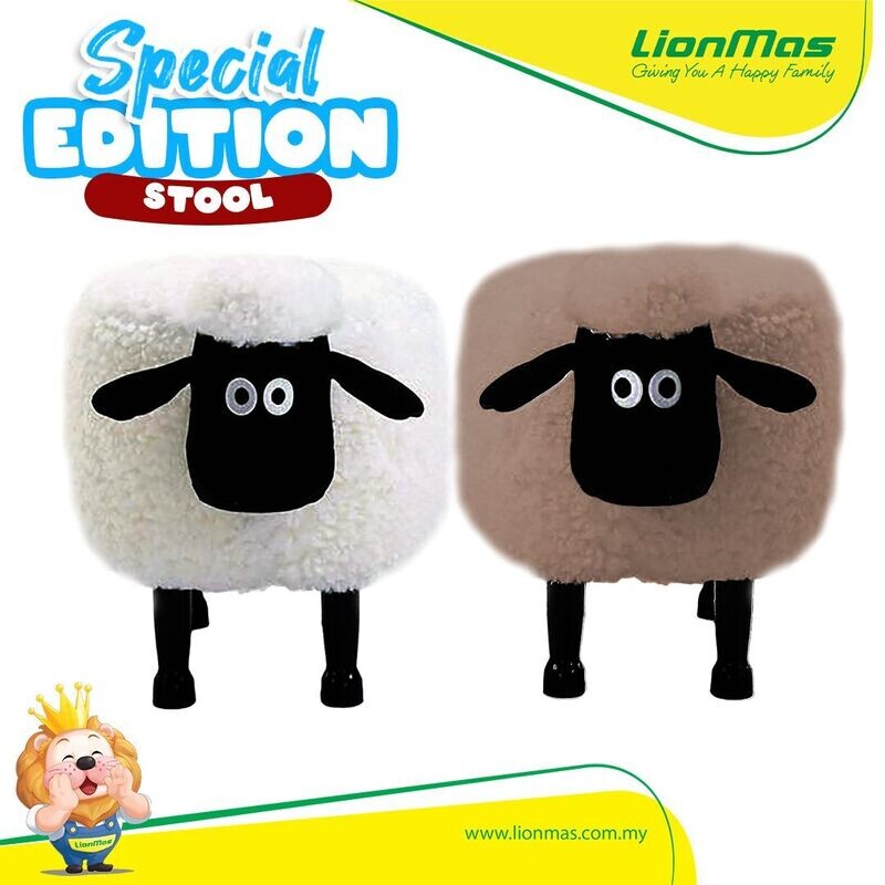 Special Edition Stools