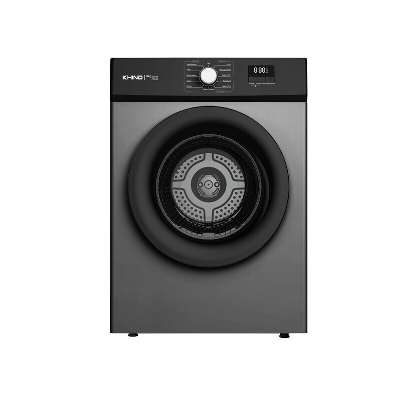 KHIND 8KG AIR-VENTED TUMBLE DRYER CD819