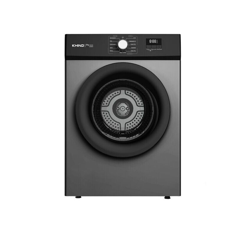 MIDEA 7KG DRYER MD100A70 MIDEA 7KG DRYER MD100A70
