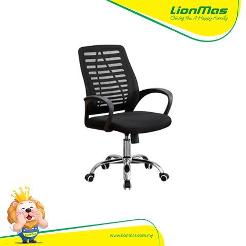 CLASSY Office Chair