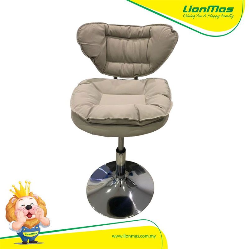 Multifunction Chair