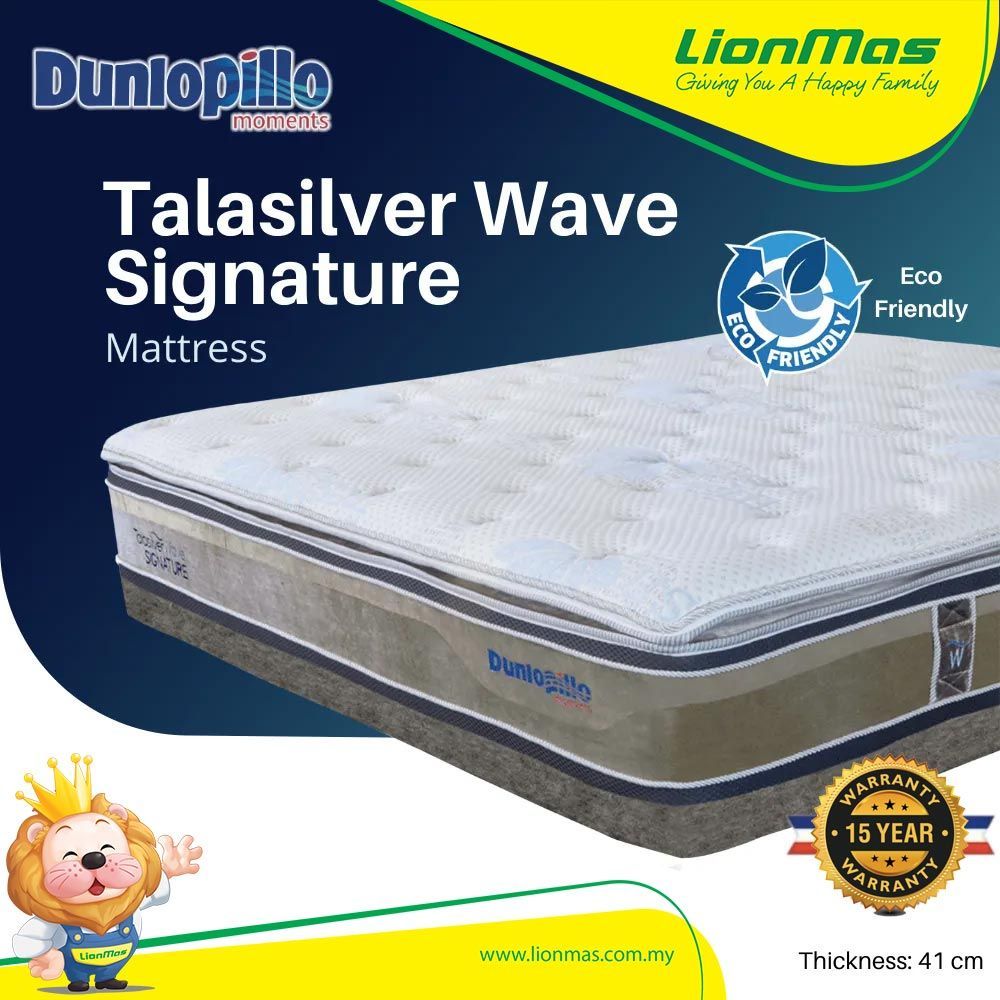 Dunlopillo - Signature [ King Size ]