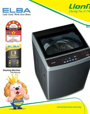 Elba 12.0KG Top Load Fully Washer EWT-N1287D(GR)