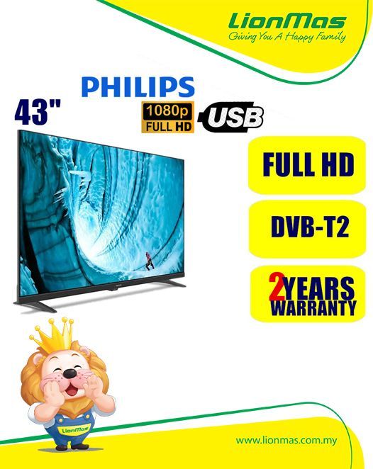 PHILIPS 43" FULL HD LED TV 43PFT5009/68 (Non-Smart TV)