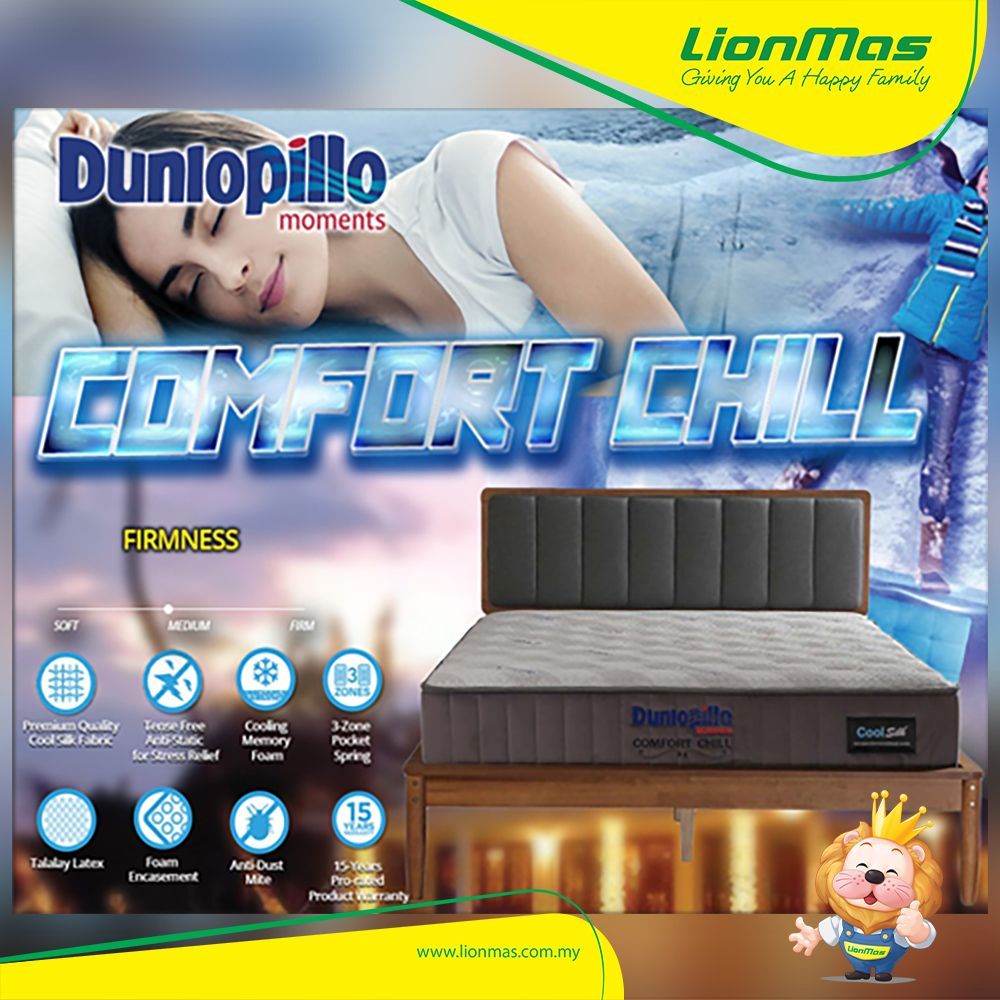 Dunlopillo Comfort Chill SPECIAL OFFER