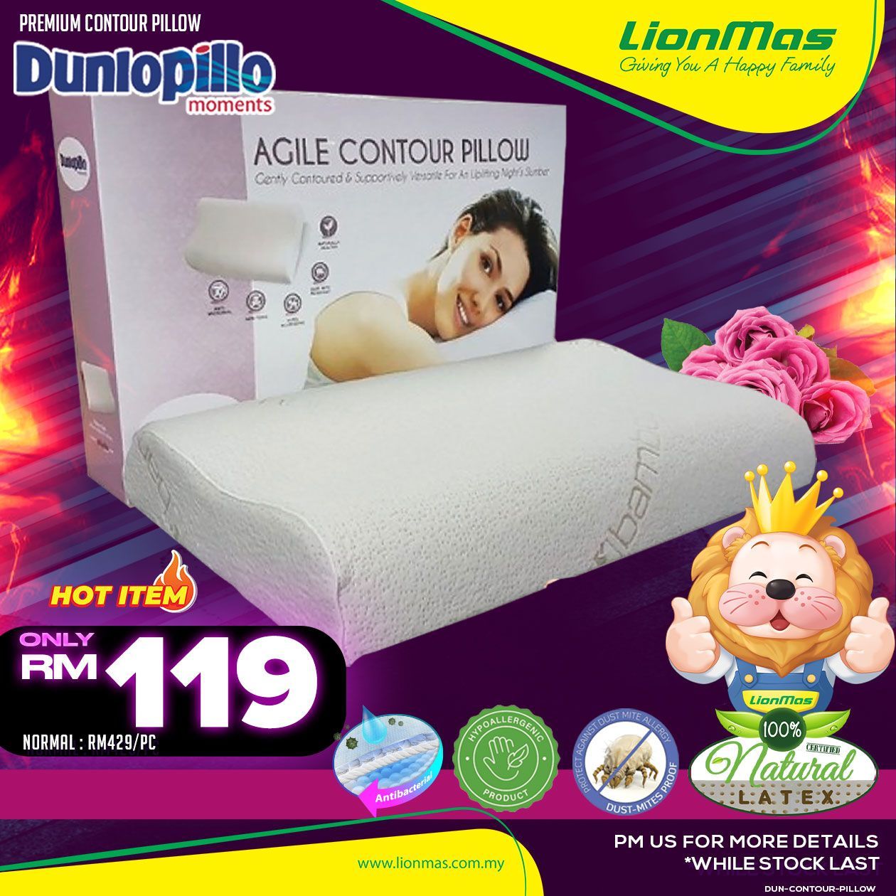 DUNLOPILLO AGILE CONTOUR PILLOW 100% NATURAL LATEX