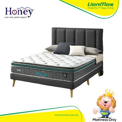 HONEY North Star 2.0 Mattress (QUEEN)