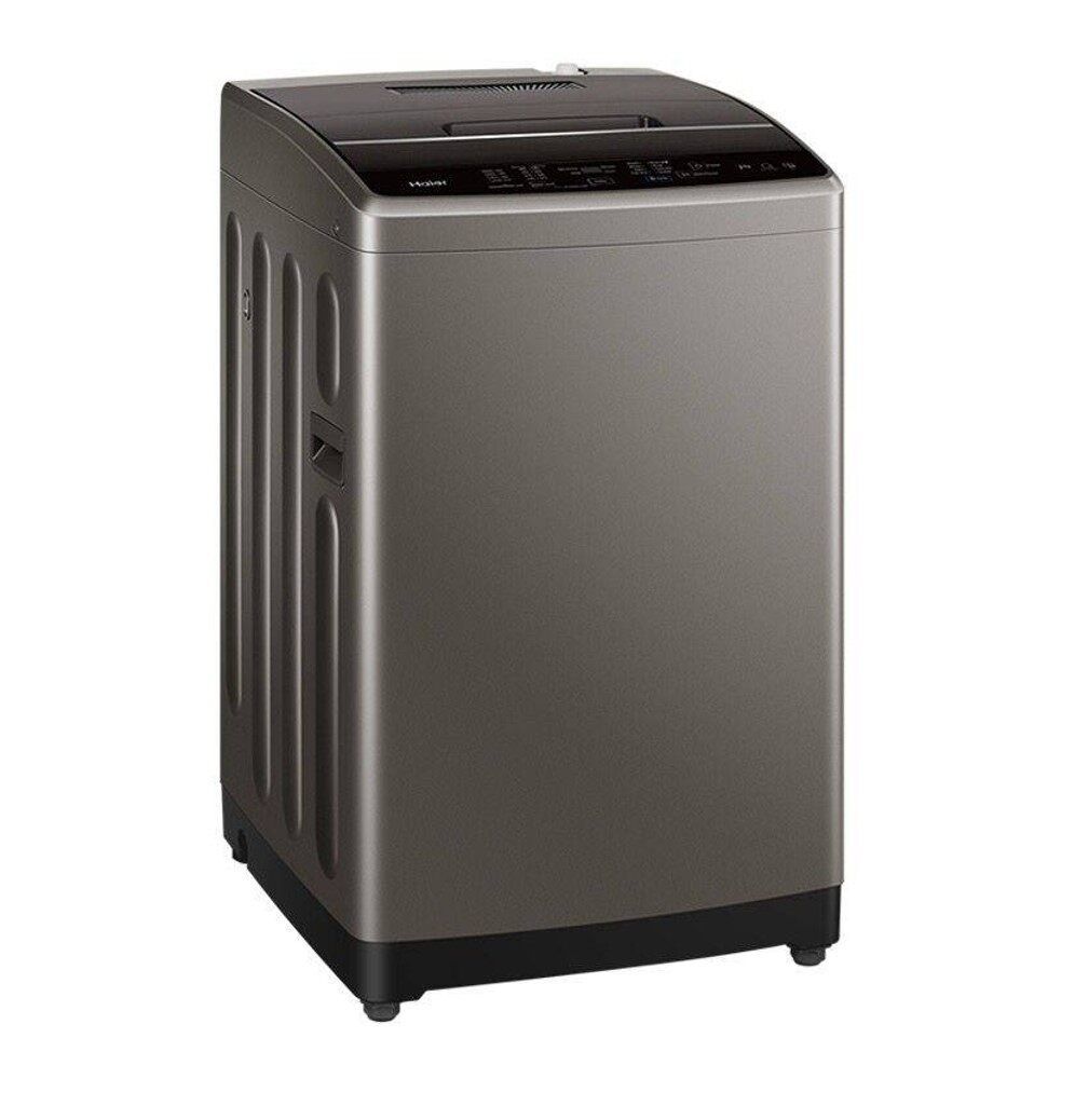 [FREE DELIVERY] HAIER HWM70-1269S5 7KG TOP LOAD WASHER