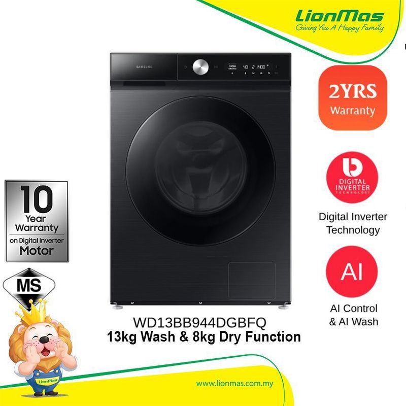 [PRE-ORDER] Samsung BESPOKE AI™ 13/8kg Washer Dryer with AI Ecobubble & AI Wash | WD13BB944DGBFQ