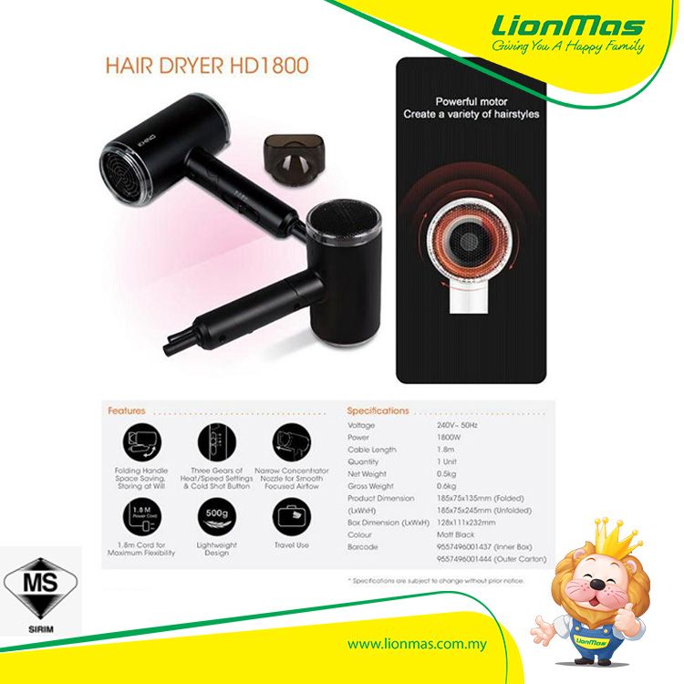 Khind HD1800 Foldable Light Weight 1800W Hair Dryer