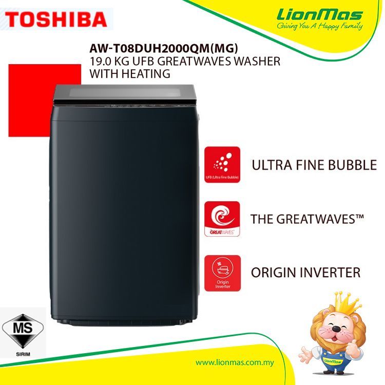 Toshiba TOP LOAD AW-T08DUH2000QM(MG) 19.0 KG UFB Greatwaves Washer with Heating
