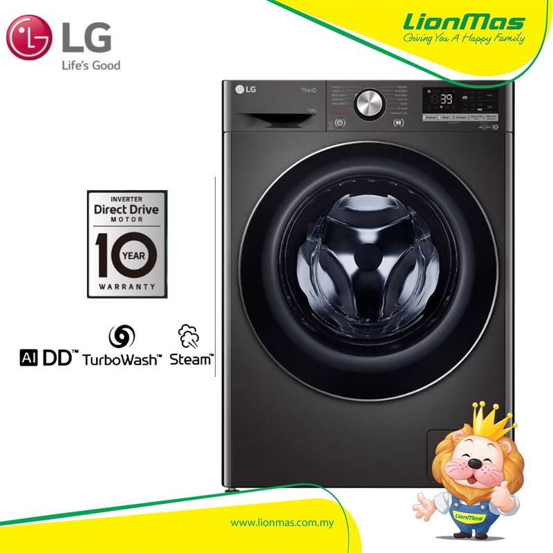LG FV1412S3B 12KG FRONT LOAD WASHER / WASHING MACHINE WITH AI DIRECT DRIVE™ and TurboWash™360˚