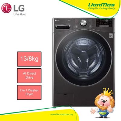 LG FV1413H2BA 13KG/8KG FRONT LOAD WASHER DRYER WITH AI DIRECT DRIVE™ & STEAM+™ ThinQ™