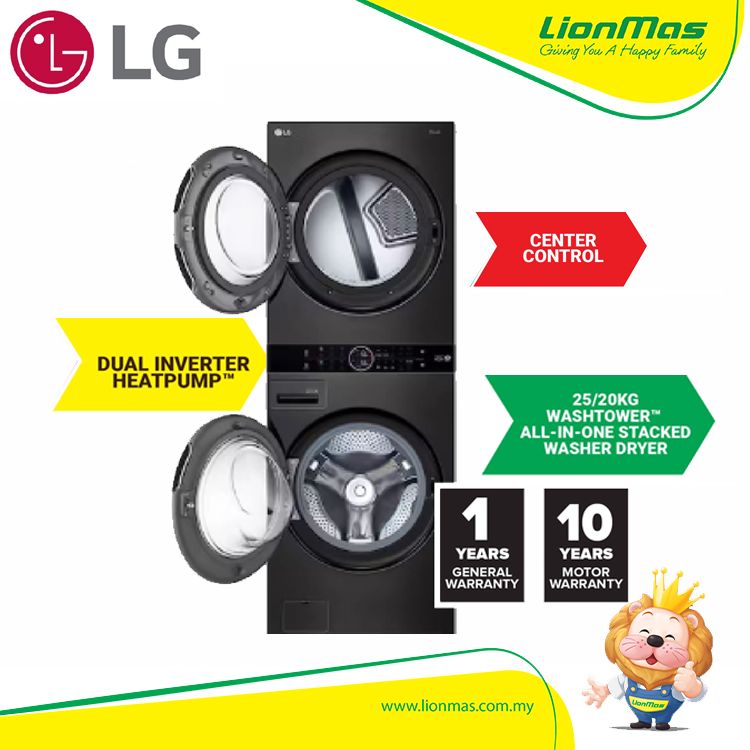 LG WT2520NHBA BLACK 25KG WASH | 20KG DRY AI DIRECT DRIVE EZDISPENSE HEATPUMP THINQ WASHTOWER WASHING MACHINE