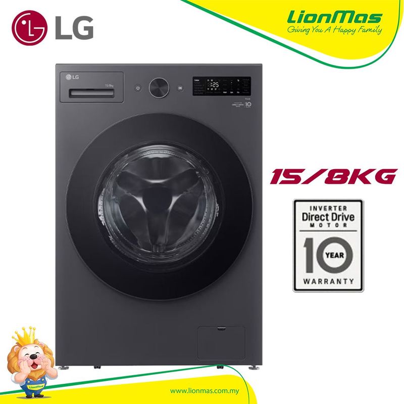 LG 15/8kg Front Load Washer Dryer with with AI Direct Drive™ and TurboWash™ F2515RNEG Washing Machine LG 15/8kg Front Load Washer Dryer with with AI Direct Drive™ and TurboWash™ F2515RNEG Washing Machine