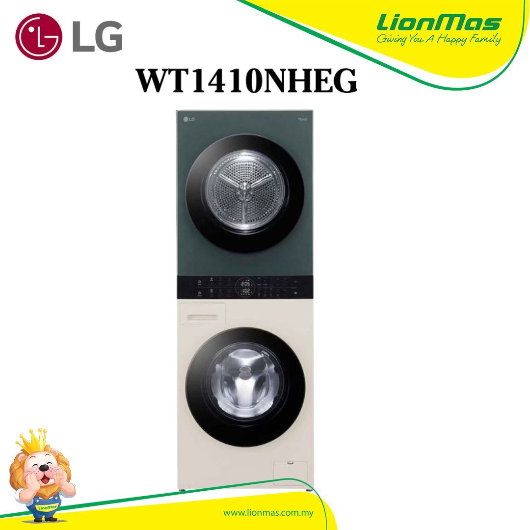 LG Wash Tower All In One Stacked Washer 14KG/Dryer 10KG WT1410NHEG LG Wash Tower All In One Stacked Washer 14KG/Dryer 10KG WT1410NHEG