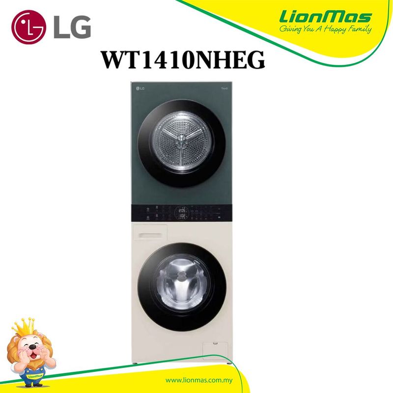 LG Wash Tower All In One Stacked Washer 14KG/Dryer 10KG WT1410NHEG LG Wash Tower All In One Stacked Washer 14KG/Dryer 10KG WT1410NHEG