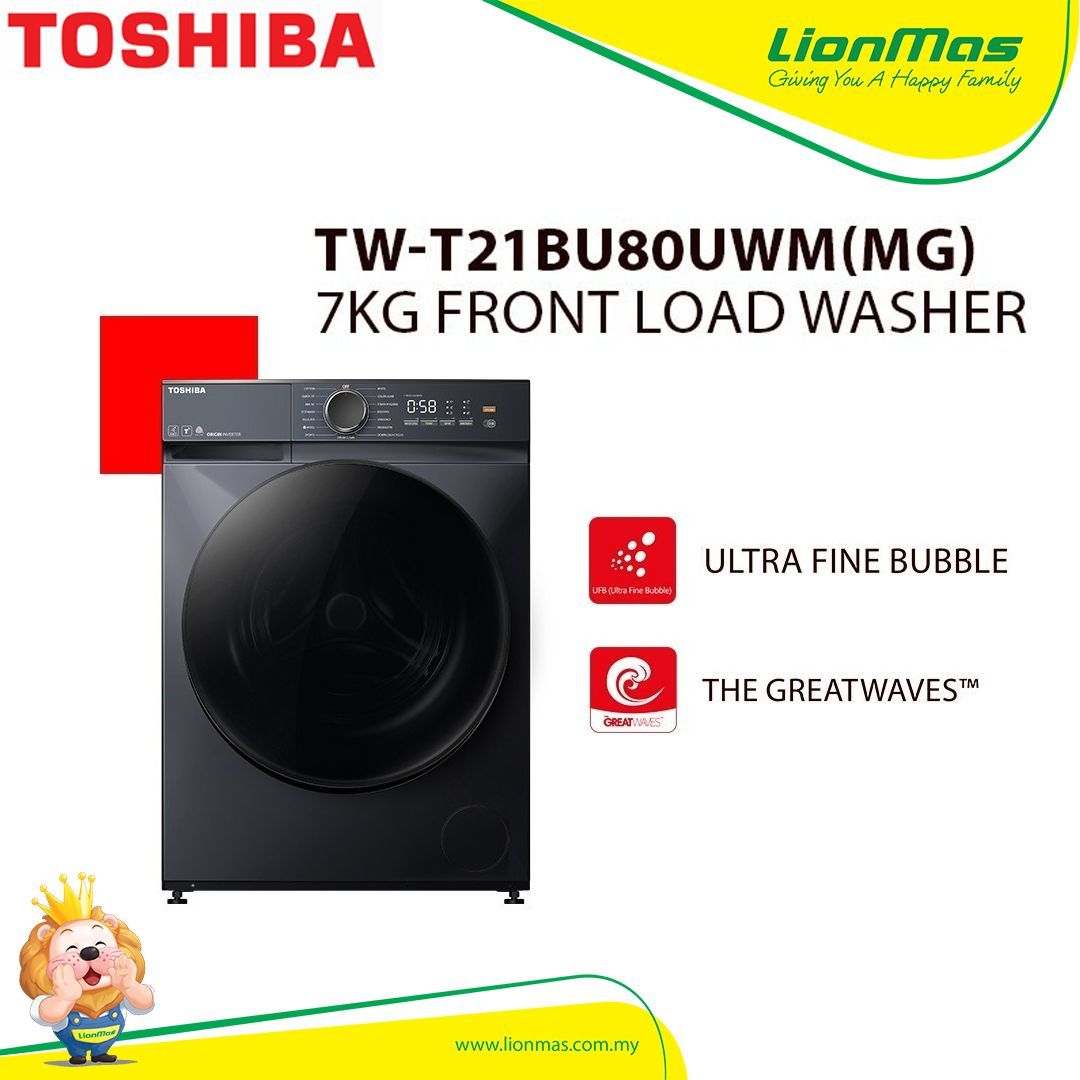 Toshiba TW-T21BU80UWM(MG) 7KG Front Load Washer [FREE DELIVERY]