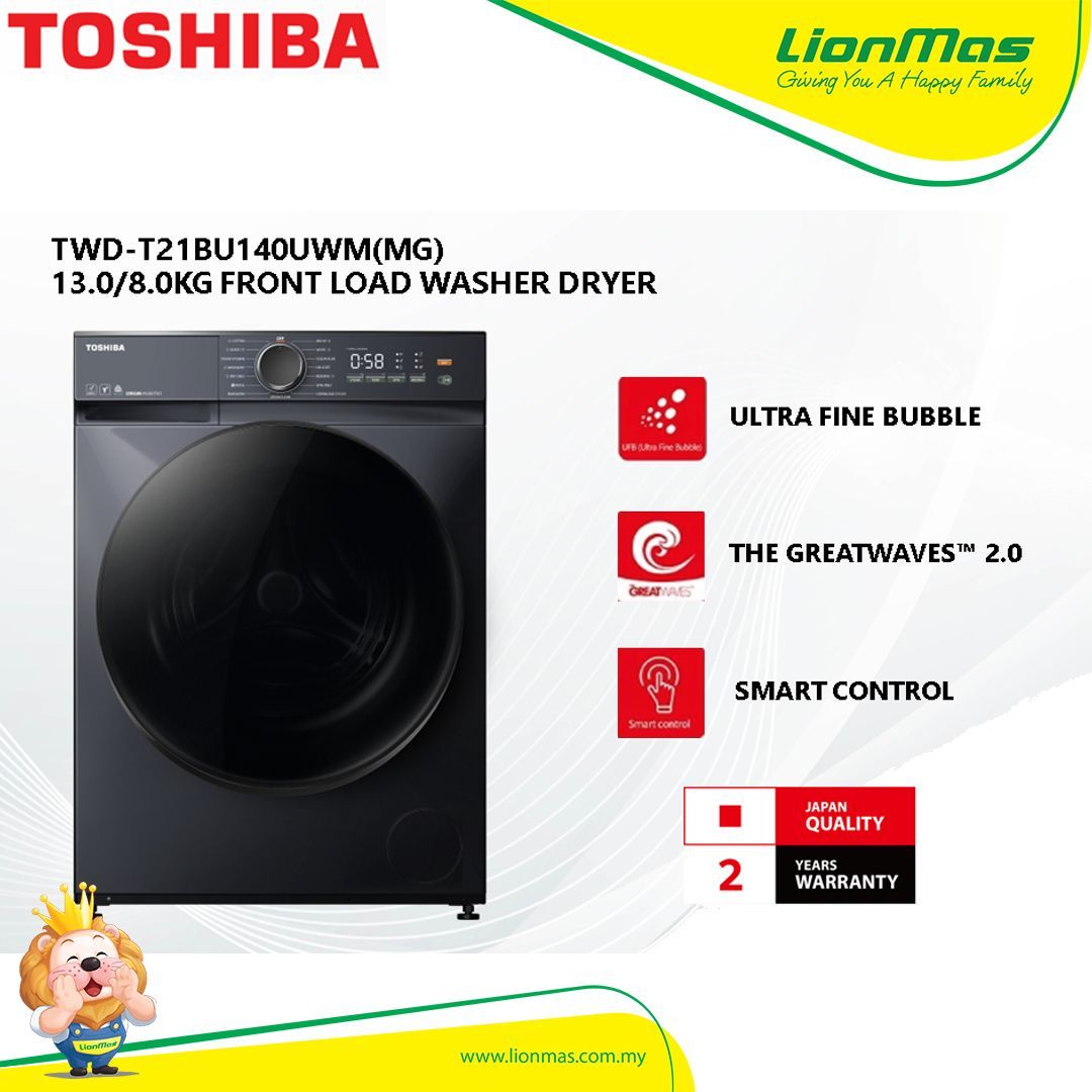 Toshiba TWD-T21BU140UWM(MG) 13.0/8.0KG Front Load 2 in 1 Washer Dryer | Washing Machine | Mesin Basuh & Pengering |洗烘一体机