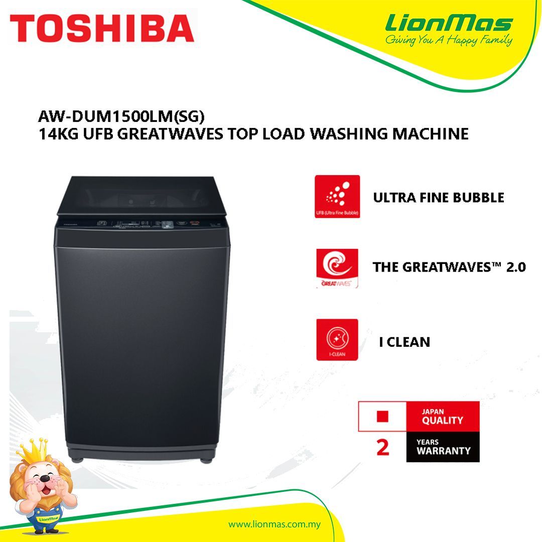 Toshiba AW-DUM1500LM(SG) 14KG UFB Greatwaves Top Load Washing Machine / Washer / Mesin Basuh / 洗衣机