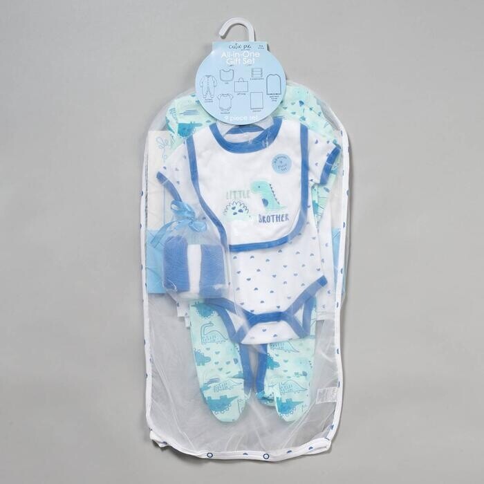 Baby Boy  Cutie Pie 9pc. Lil Brother Dino Hanging Gift Set