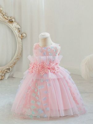 Young Girl Pearls Beaded Appliques Mesh Hem Party Dress