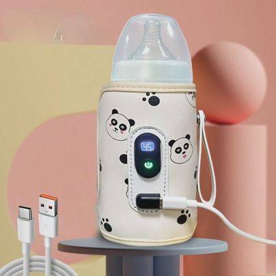 21-Speed Adjustable Baby Bottle Warmer USB Children Water Cup Milk Bottle Heater