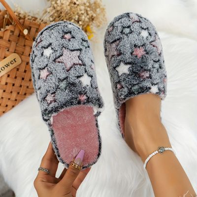 Starry Night Bedroom Slippers
