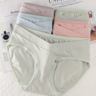 Maternity Cotton Underwear - Varied Colours