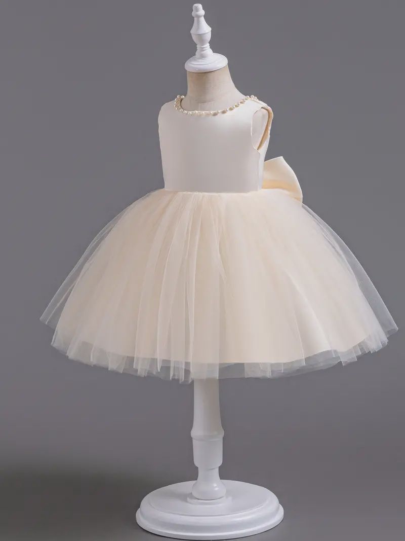 Toddler Girls&#39; Exquisite Cream Tulle Princess Dress - Gold, Size: 3-4Y