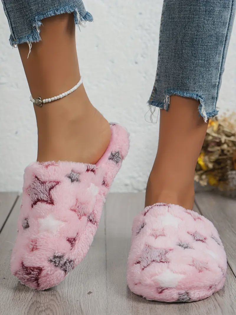 Starry Night Bedroom Slippers, Size: 7.5-8