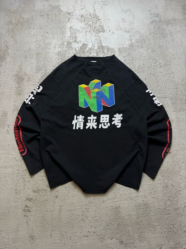 Bluza Nintendo Vintage 90s S