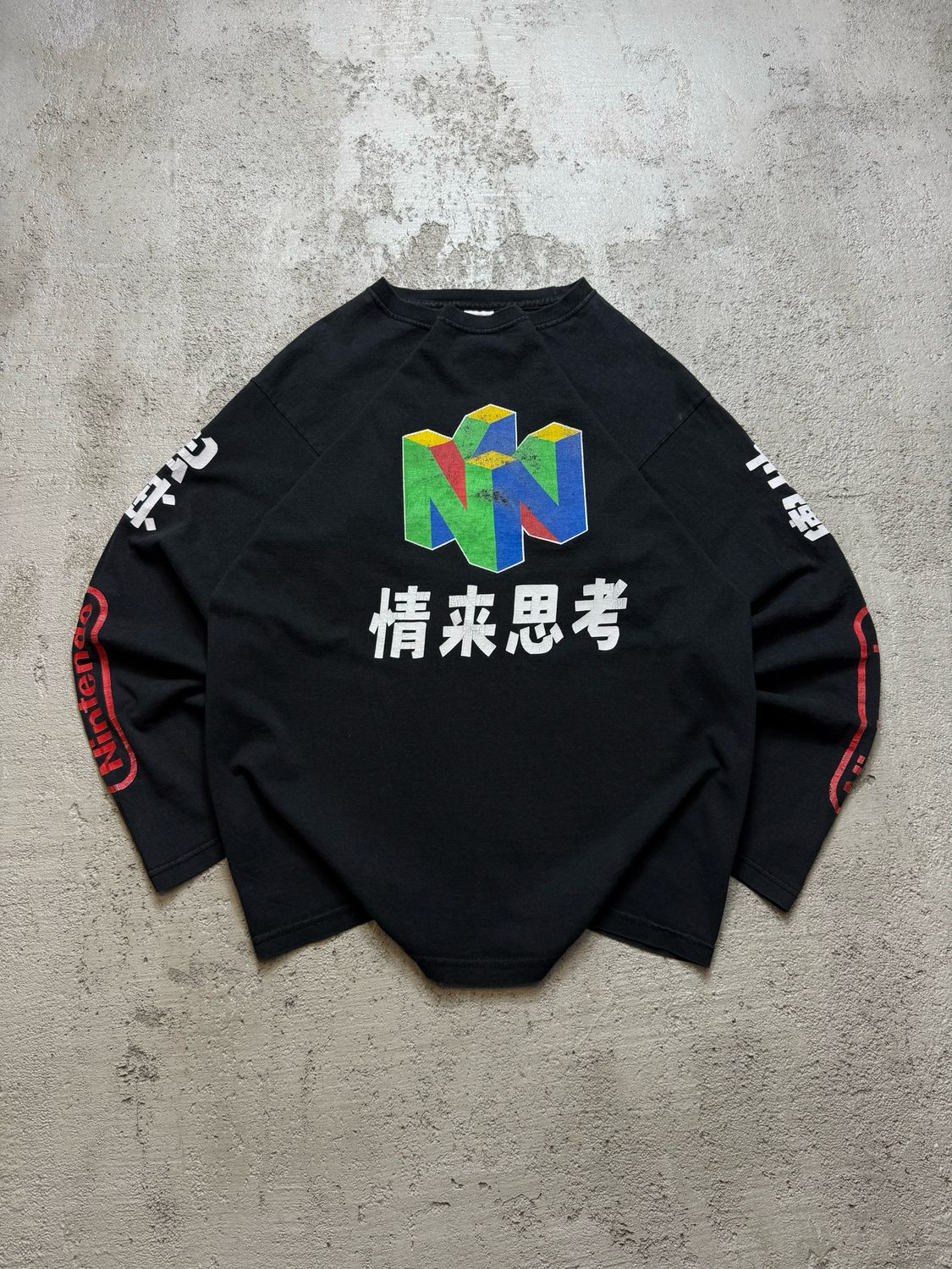 Bluza Nintendo Vintage 90s S