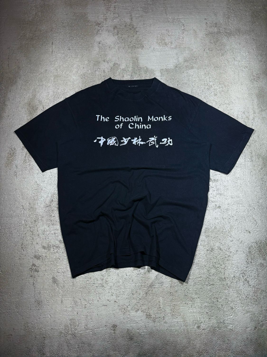 Koszulka The Shaolin Monks Of China L